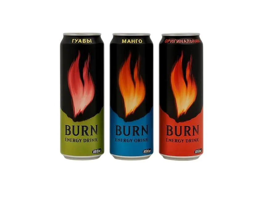 BURN 